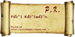 Pál Kálmán névjegykártya