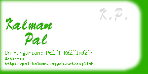 kalman pal business card